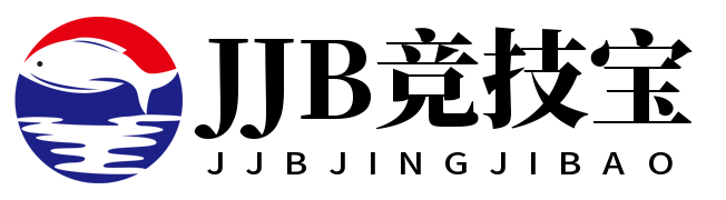 竞技宝(JJB)官方平台 - 华语电竞行业引领者