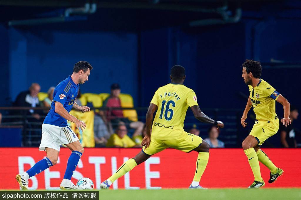 奥维耶多迎战皇马：一场24年未见的西甲盛宴